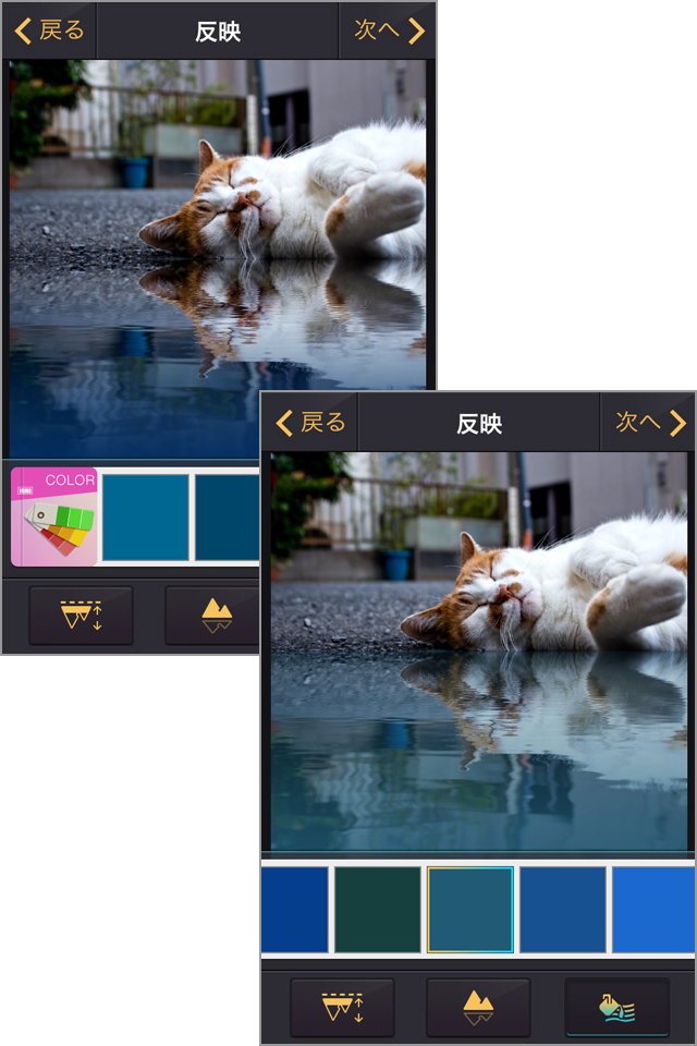 水の色やフィルター調整でおしゃれな写真に!