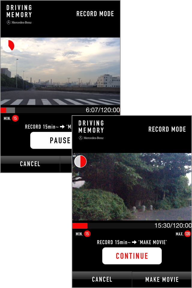 ドライブを楽しみにながら車窓の風景を撮影!