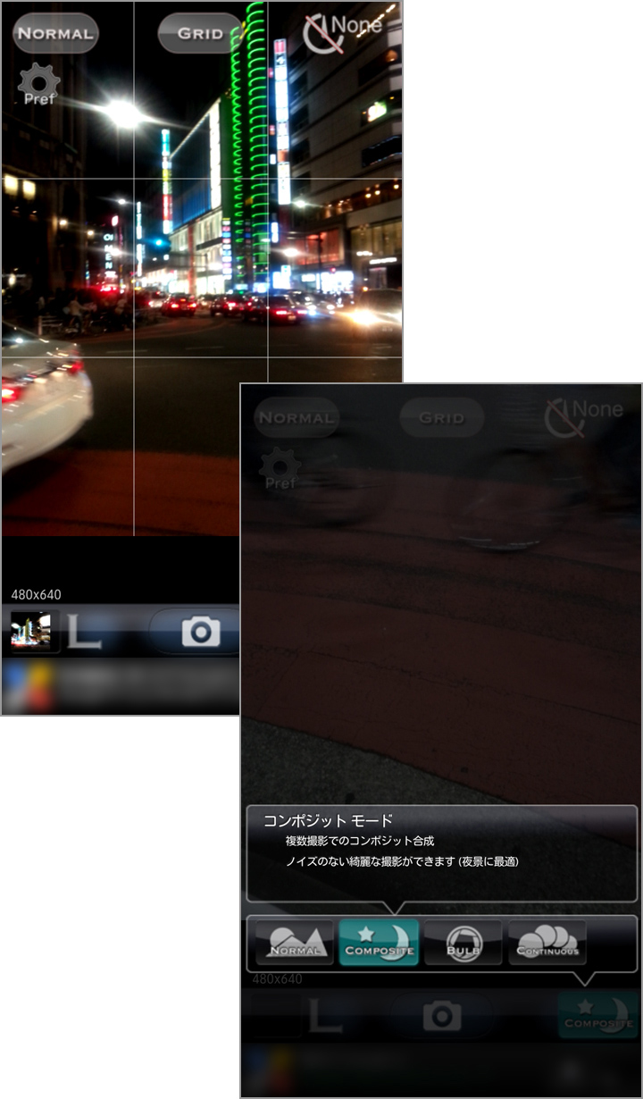 手持ち撮影でも夜景が綺麗に撮影できます!