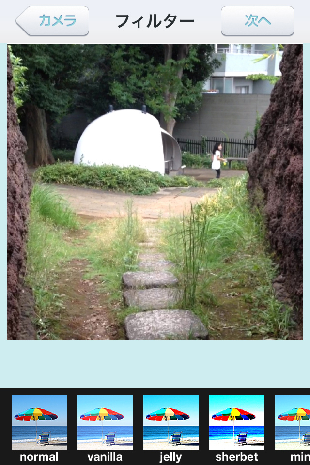 その場で撮影はもちろん、保存動画の編集もできます!