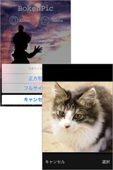 使い方が詳しく確認できるので安心です!
