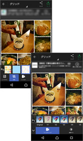 背景やフィルターを変更して好みの雰囲気を作りましょう!