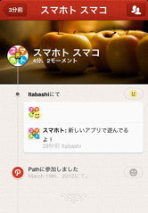 登録はかんたん