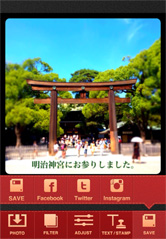 写真の雰囲気に合わせた文字入れができました!