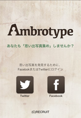 TwitterやFacebookなどの写真を一覧表示！
