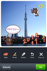 「LINE」でおなじみのスタンプも使える!