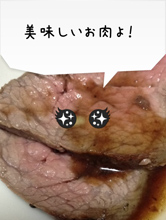 身の回りのモノをどんどんキャラにしちゃいましょう!