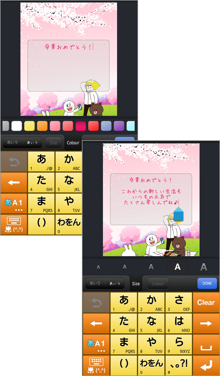 テイストやイベント別のカードが用意されています