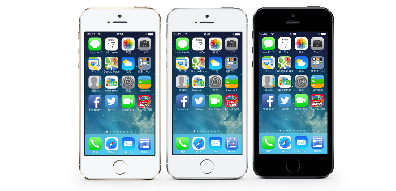 iPhone 5s