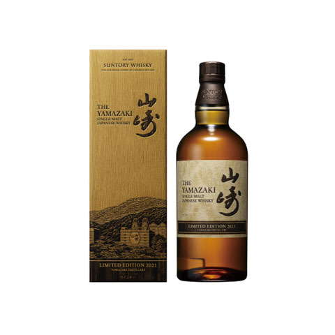 お酒